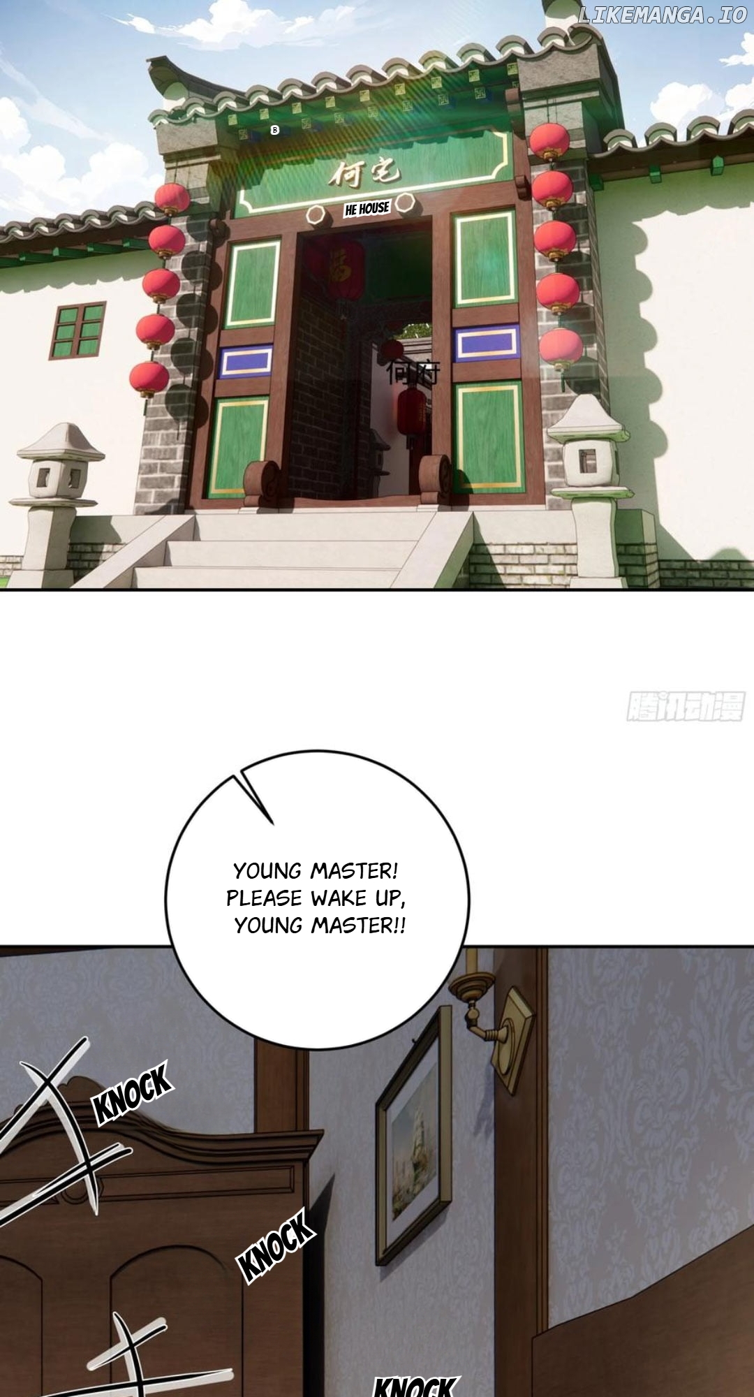 God of Learning Chapter 54 - page 41